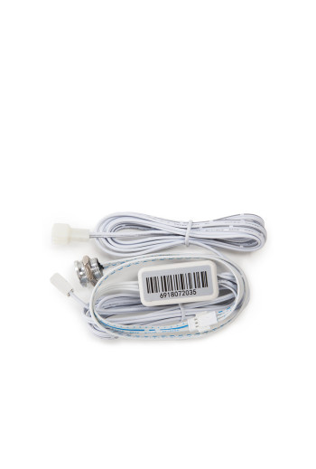 Sensor Ir de Movimiento Cable 1,2M