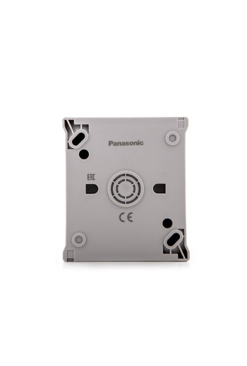 Interruptor Panasonic Pacific 10A 250V IP54 Gris