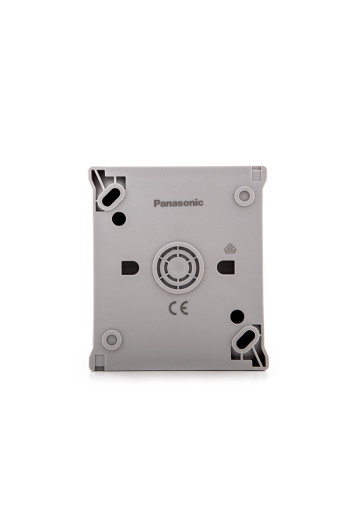 Toma de Corriente Panasonic Pacific 2P + T 16A 250V Tapa IP54 Gris