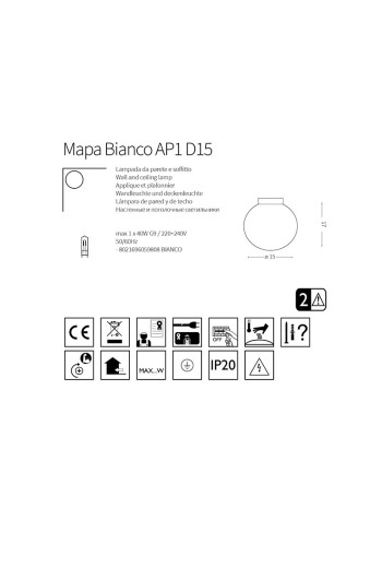 Aplique \"Mapa\" [I-L-59808]