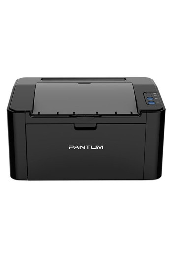 PANTUM P2500W - Impresora...