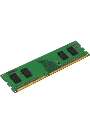 Kingston - DDR4 - 8GB -...